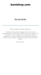 Mobile Screenshot of kentshop.com
